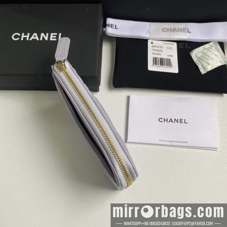 Chanel Replica Bags 3179 12X7.5X2.5cm YG 3