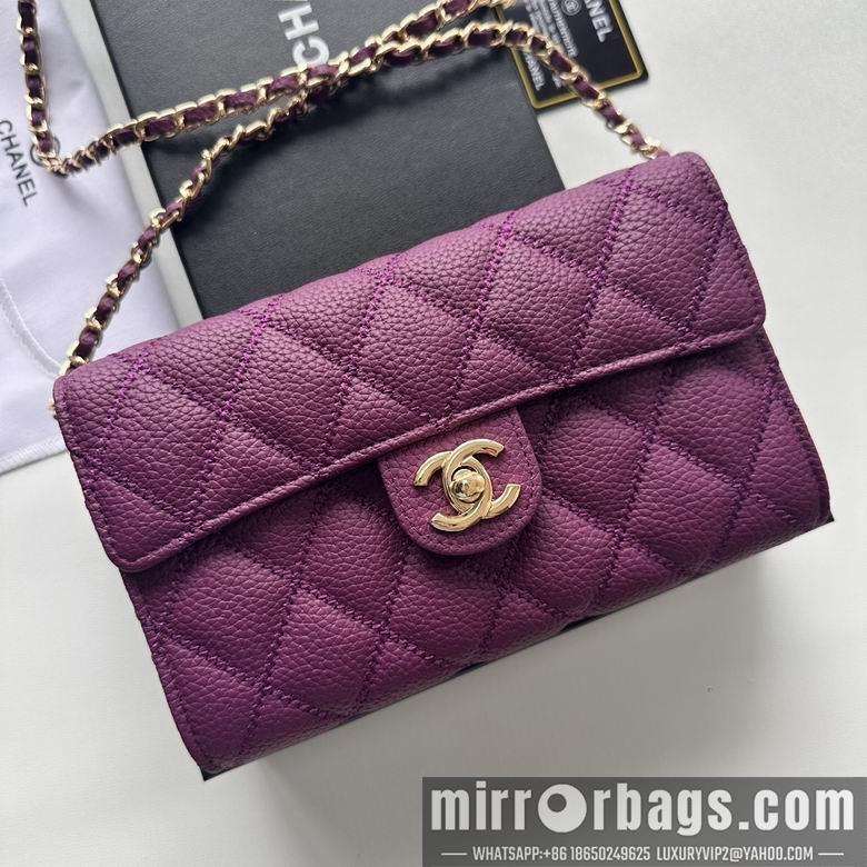 Chanel Replica Bags A50078 19X12.5X4.5cm YG 4