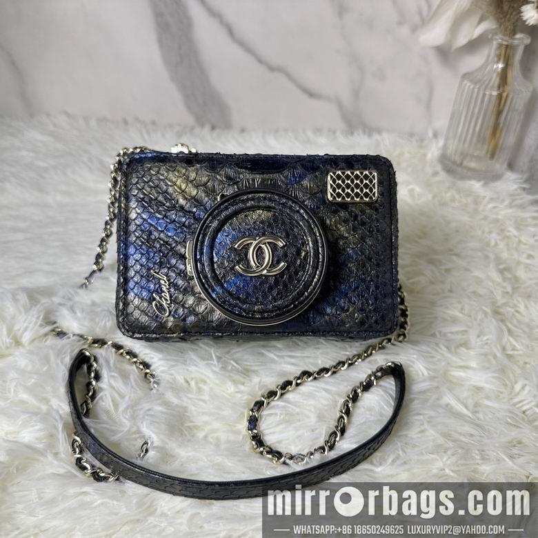 Chanel Replica Bags AS4817 11.5X16X6cm BL 6