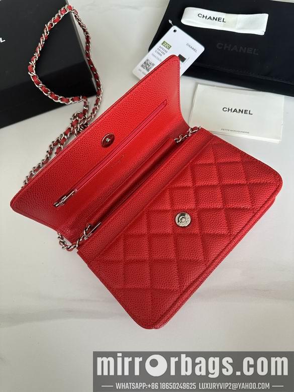 Chanel Replica Bags 0250 19X12X3cm BL 1