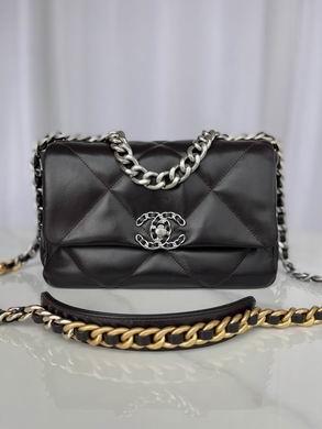 Chanel Replica Bags AS1160 26cm AL 6