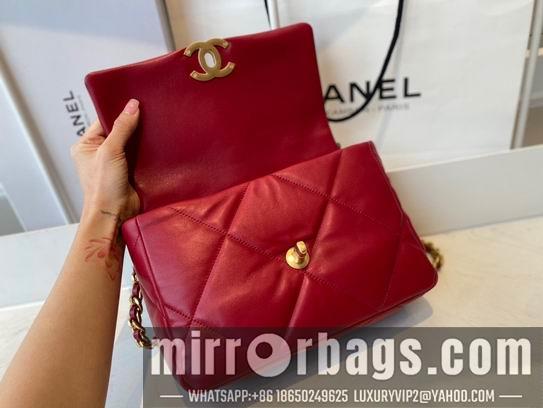 Chanel Replica Bags AS1161 30 cm AS1160 26 cm al 9