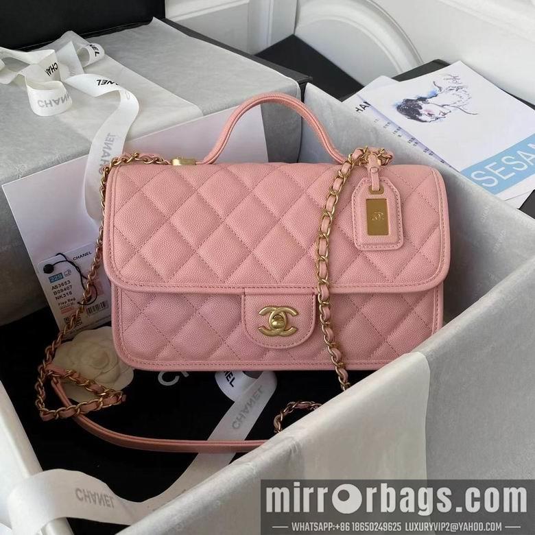 Chanel Replica Bags AS3653 25x21.5x7cm AL 3