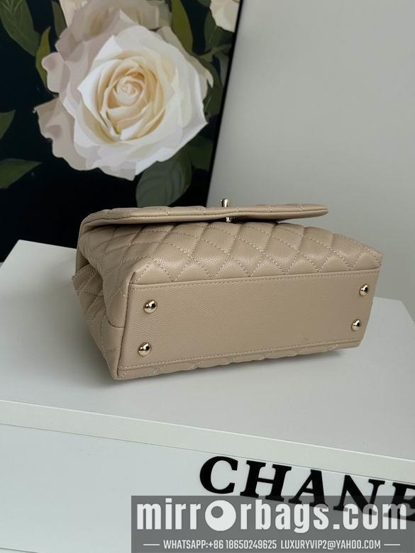 Chanel Replica Bags 92990 24cm BL 5