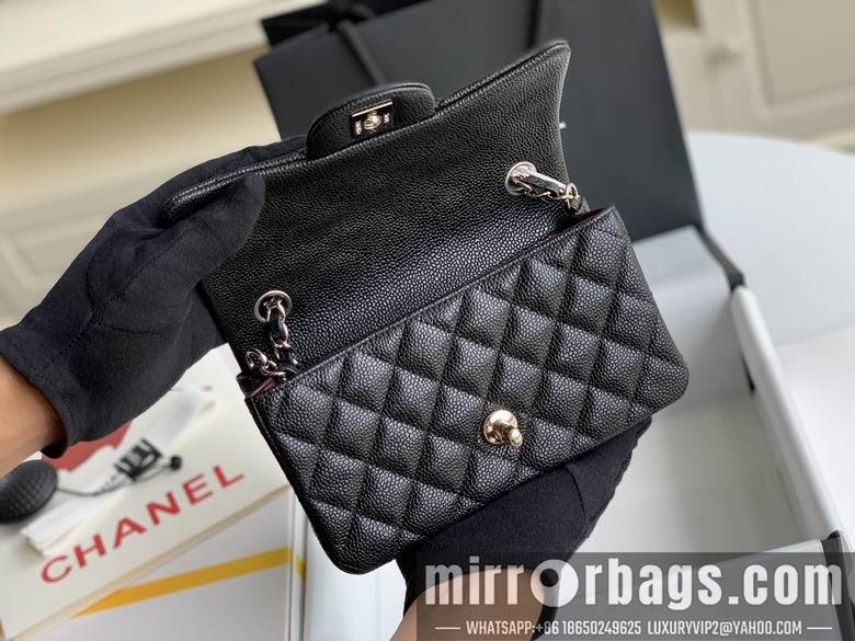 Chanel Replica Bags 1116 20cm AL 9