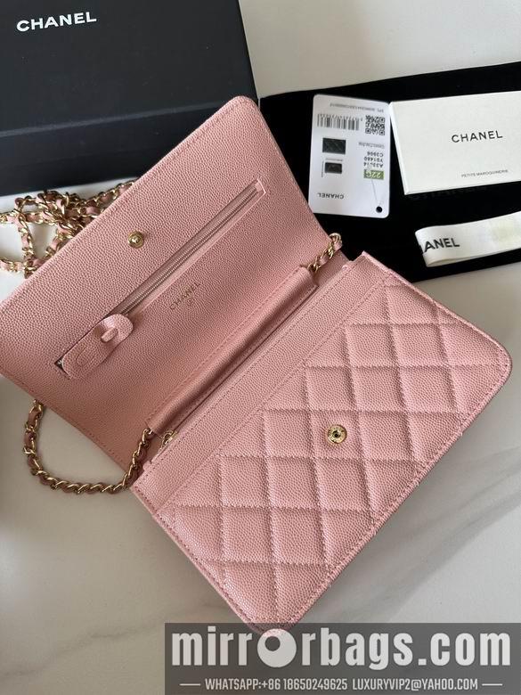 Chanel Replica Bags 33814 19X12X3cm BL 4