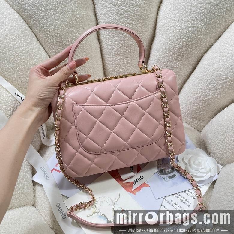 Chanel Replica Bags 92236 25cm BL 4