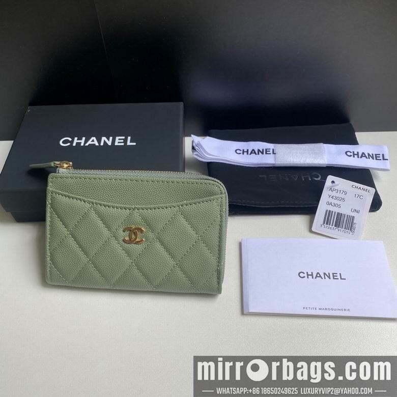 Chanel Replica Bags 3179 12X7.5X2.5cm YG 6