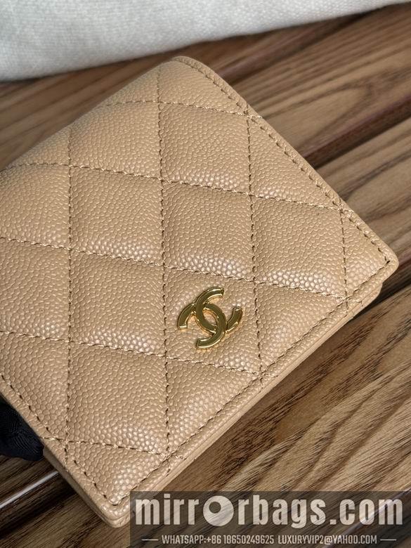 Chanel Replica Bags A84028 12X12X3cm YG 8