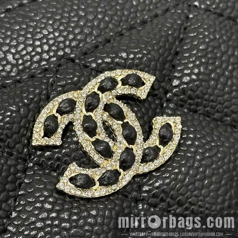 Chanel Replica Bags 2061 12X9.5cm YG 2