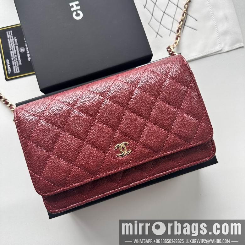 Chanel Replica Bags 33814 19X12X4cm YG 8