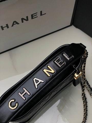 Chanel Replica Bags AS1582 25 cm al 11