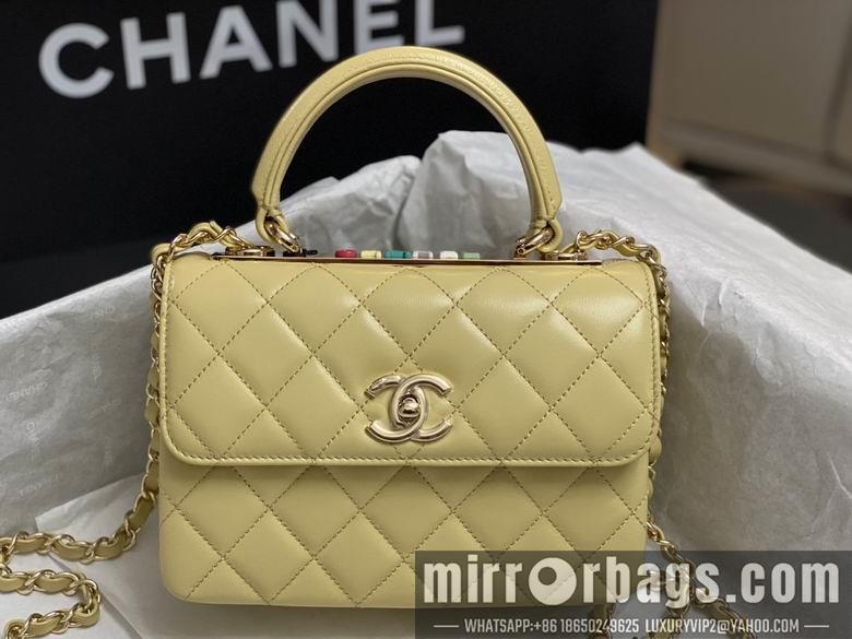 Chanel Replica Bags AS4654 14.5X19.5X8cm BL 5