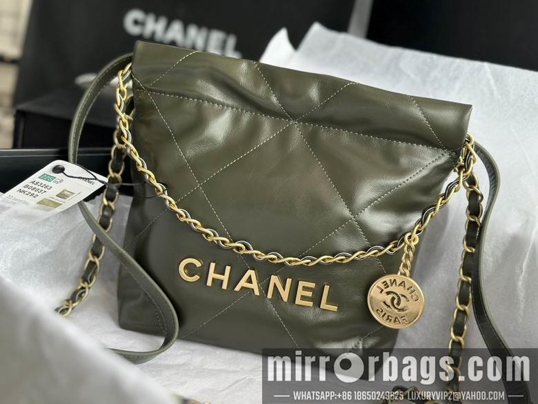 Chanel Replica Bags AS3989 25x22x6.5cm AL 8