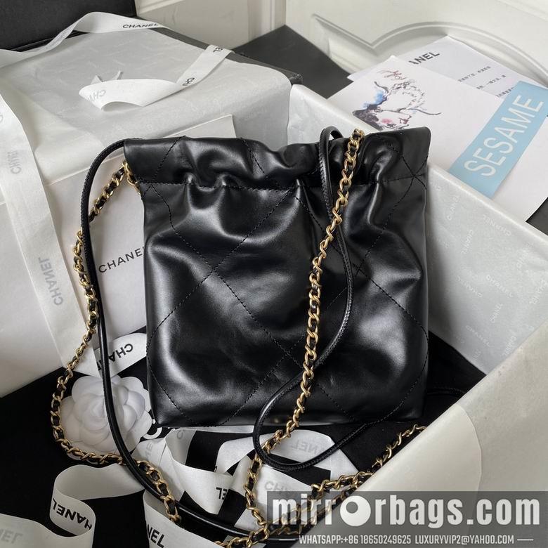 Chanel Replica Bags AS3980 19X20X6cm BL 9