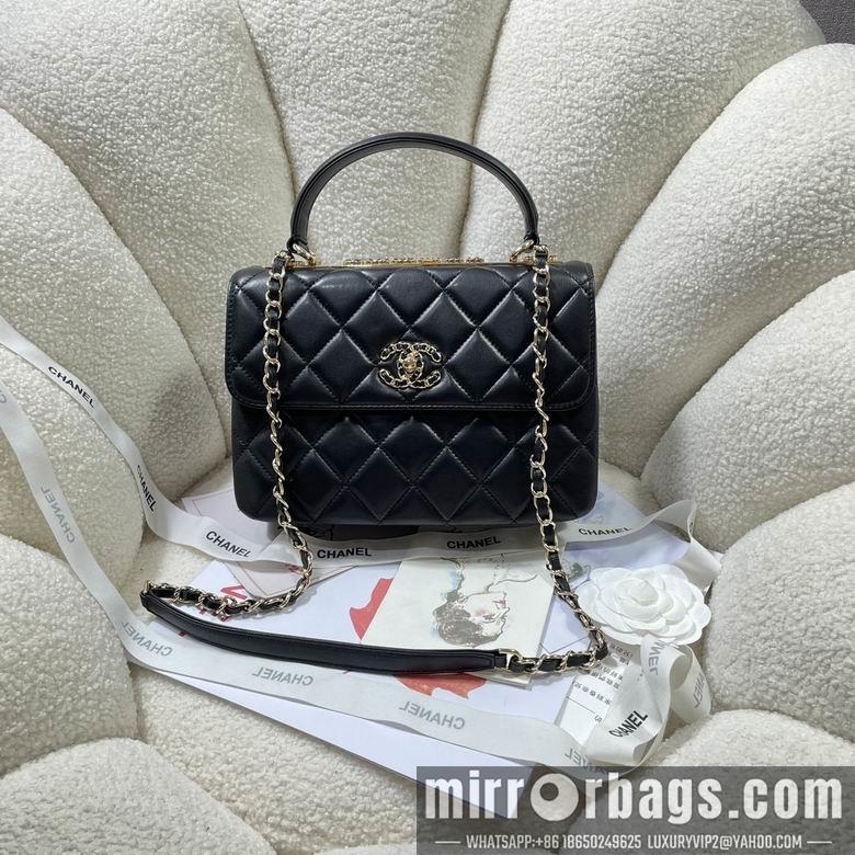 Chanel Replica Bags 92236 25cm BL 3