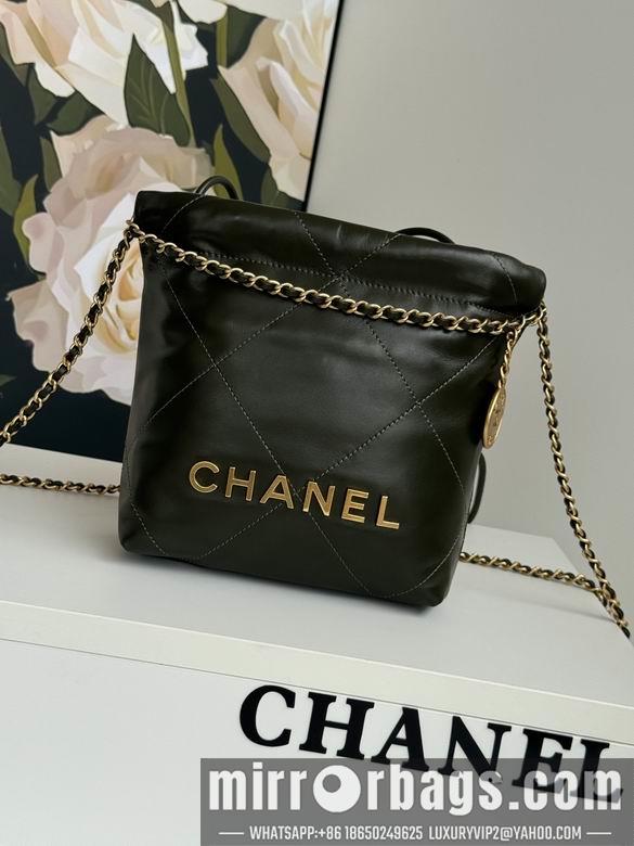 Chanel Replica Bags 3980 19X20X6cm BL 6