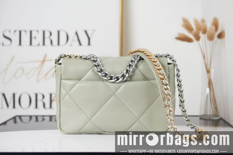 Chanel Replica Bags AS1161 30 cm AS1160 26 cm al 15