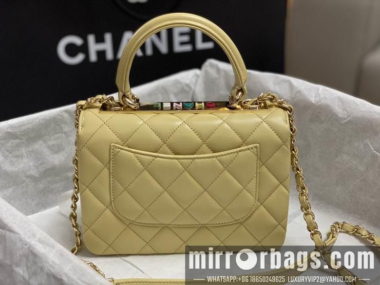 Chanel Replica Bags AS4654 14.5X19.5X8cm BL 5