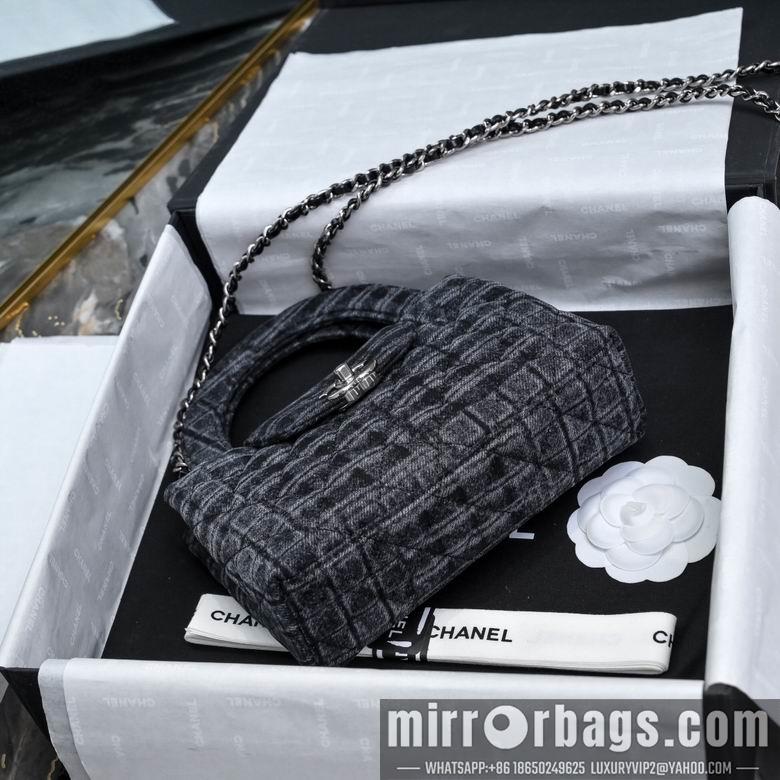 Chanel Replica Bags AS4416 13X19X7cm BL 2