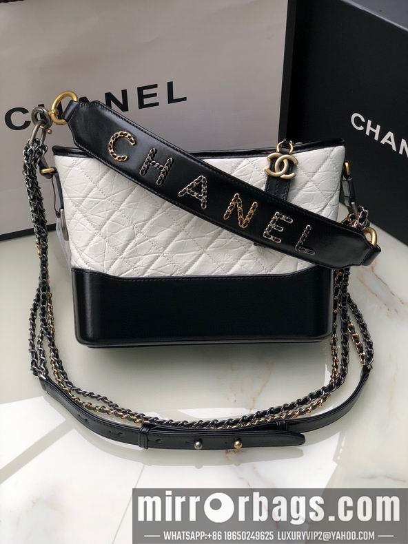 Chanel Replica Bags AS1582 25 cm al 3