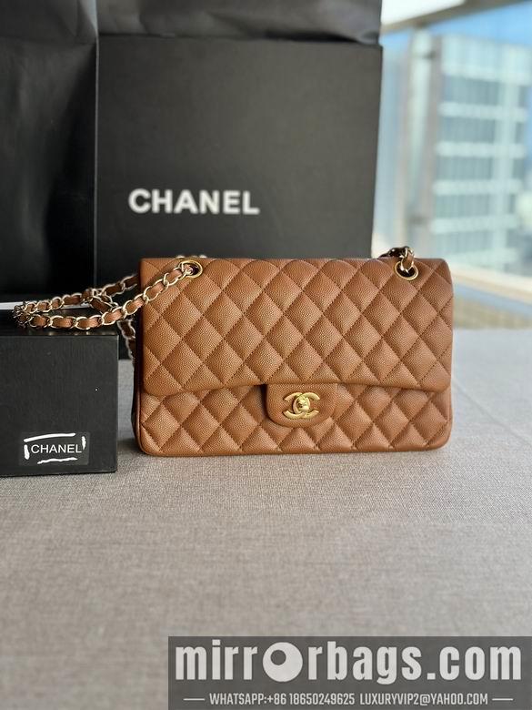 Chanel Replica Bags A1112 BL 10