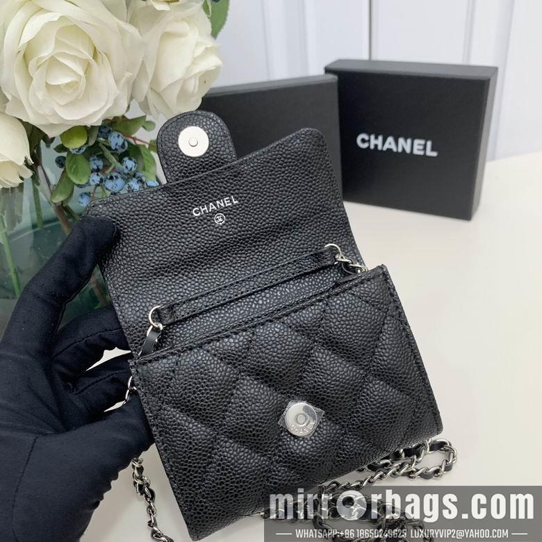 Chanel Replica Bags 7017 10X12X3.5cm YG 2