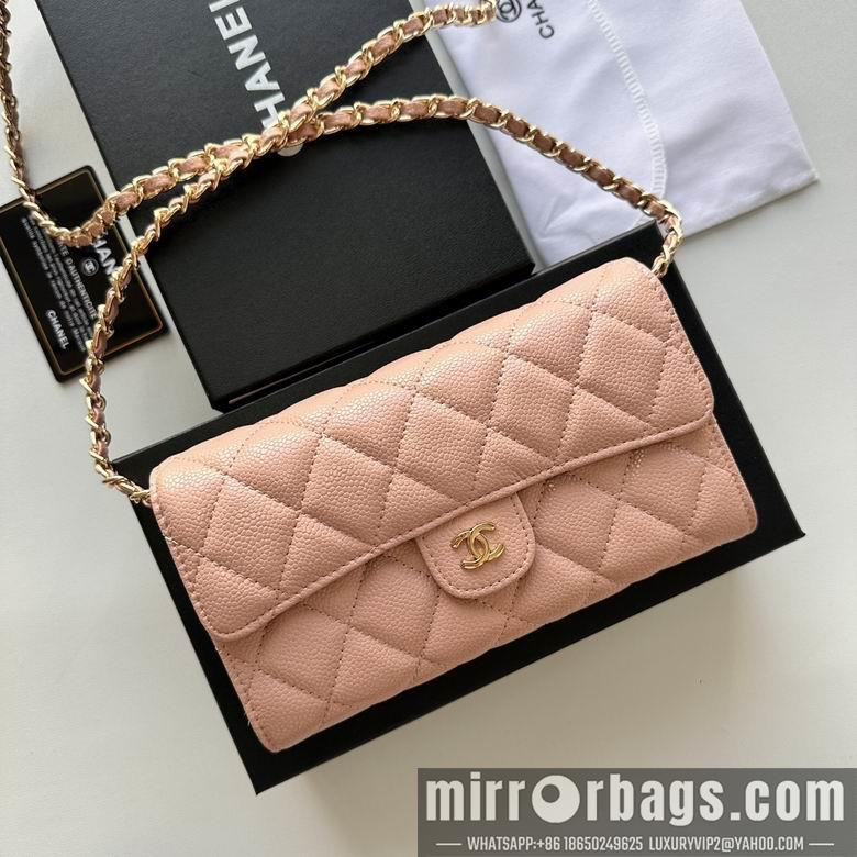 Chanel Replica Bags A50076 18X10.5X3.5cm YG 5