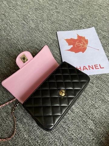 Chanel Replica Bags AS2431 20X6X13cm BL 1