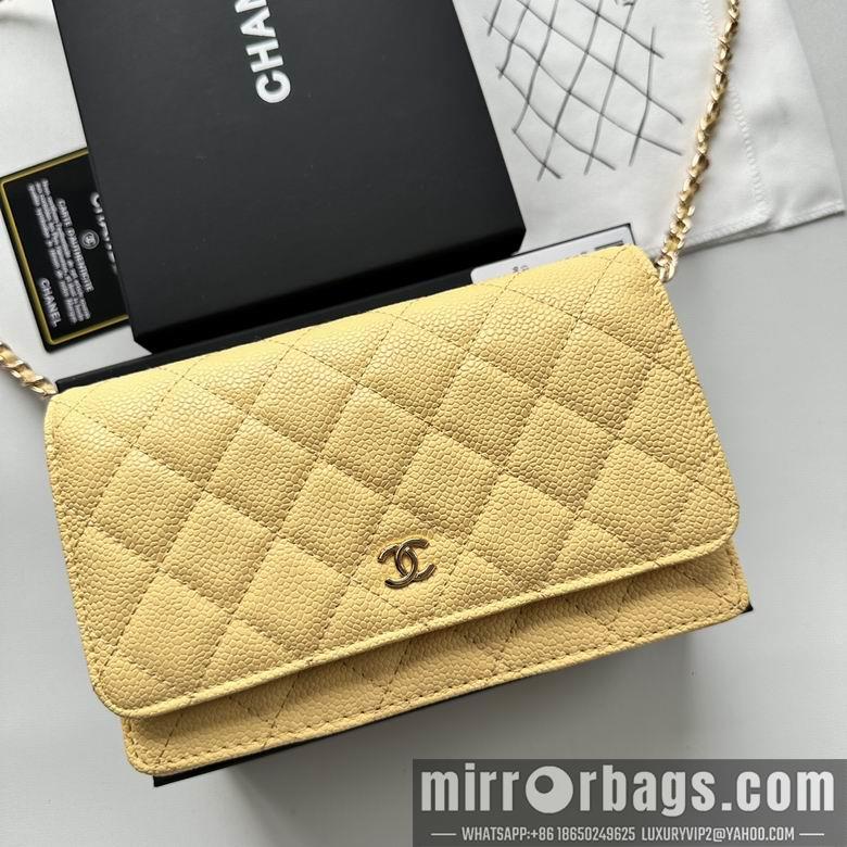 Chanel Replica Bags 33814 19X12X4cm YG 5