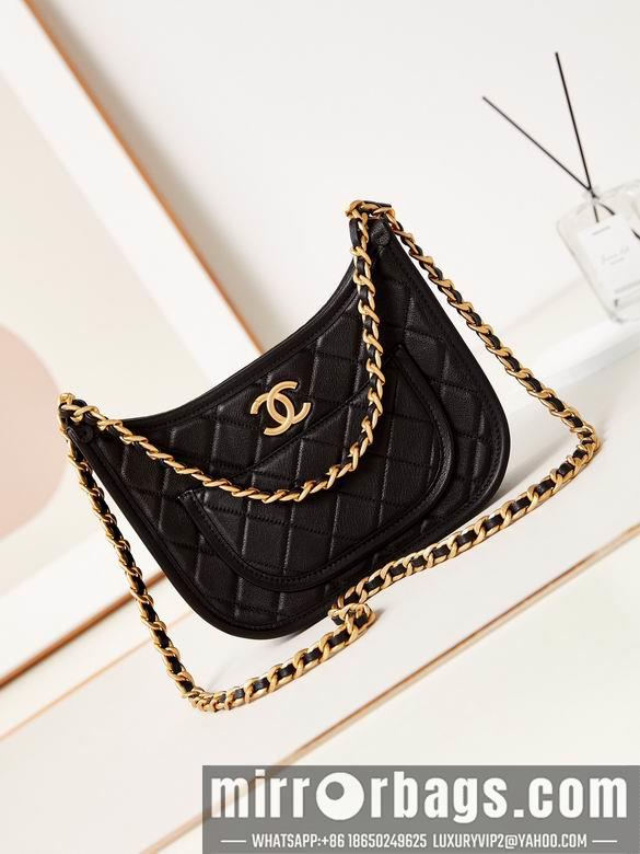 Chanel Replica Bags AS4666 20X24X6cm BL 1