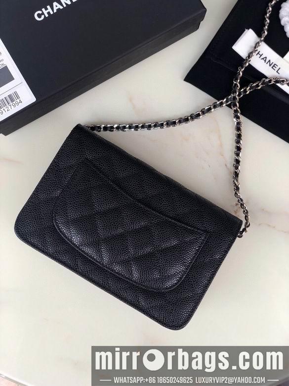 Chanel Replica Bags 0250 19X12X3cm BL 8