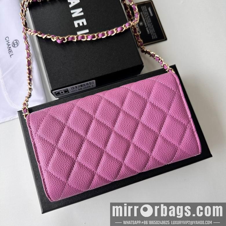 Chanel Replica Bags A50076 18X10.5X3.5cm YG 7