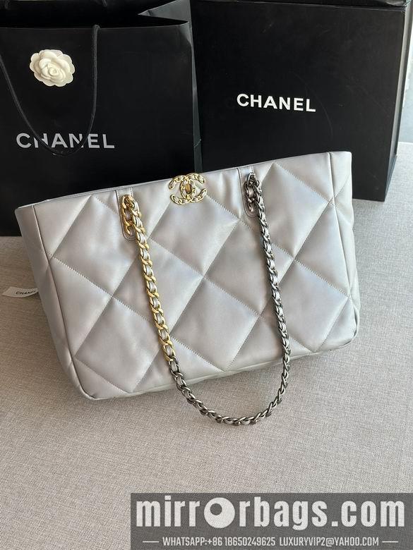 Chanel Replica Bags AS366 24x41x10cm AL 1