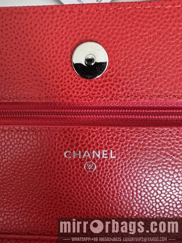 Chanel Replica Bags 0250 19X12X3cm BL 1