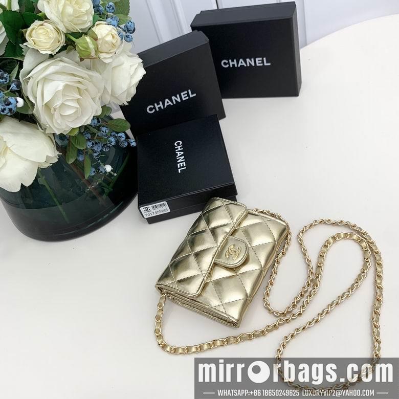 Chanel Replica Bags 7017 10X12X3.5cm YG 6