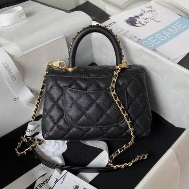 Chanel Replica Bags AS2215 19cm BL 1