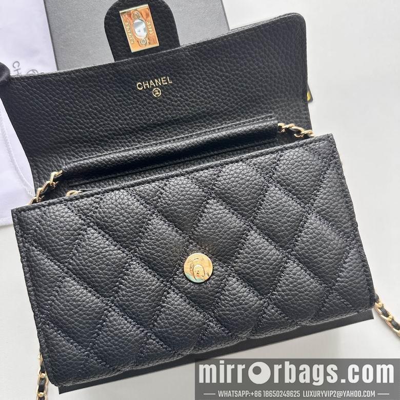 Chanel Replica Bags A50078 19X12.5X4.5cm YG 8