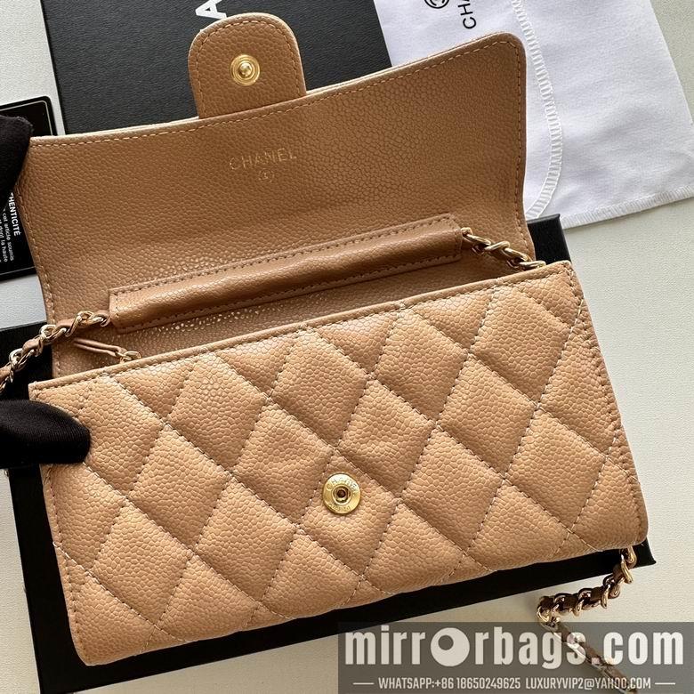 Chanel Replica Bags A50076 18X10.5X3.5cm YG 9