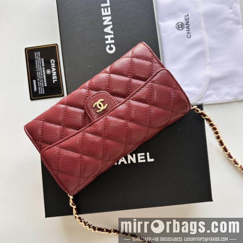 Chanel Replica Bags A50076 18X10.5X3.5cm YG 10