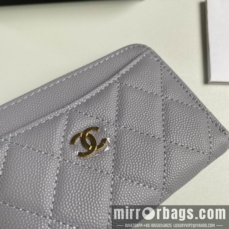 Chanel Replica Bags 3179 12X7.5X2.5cm YG 3