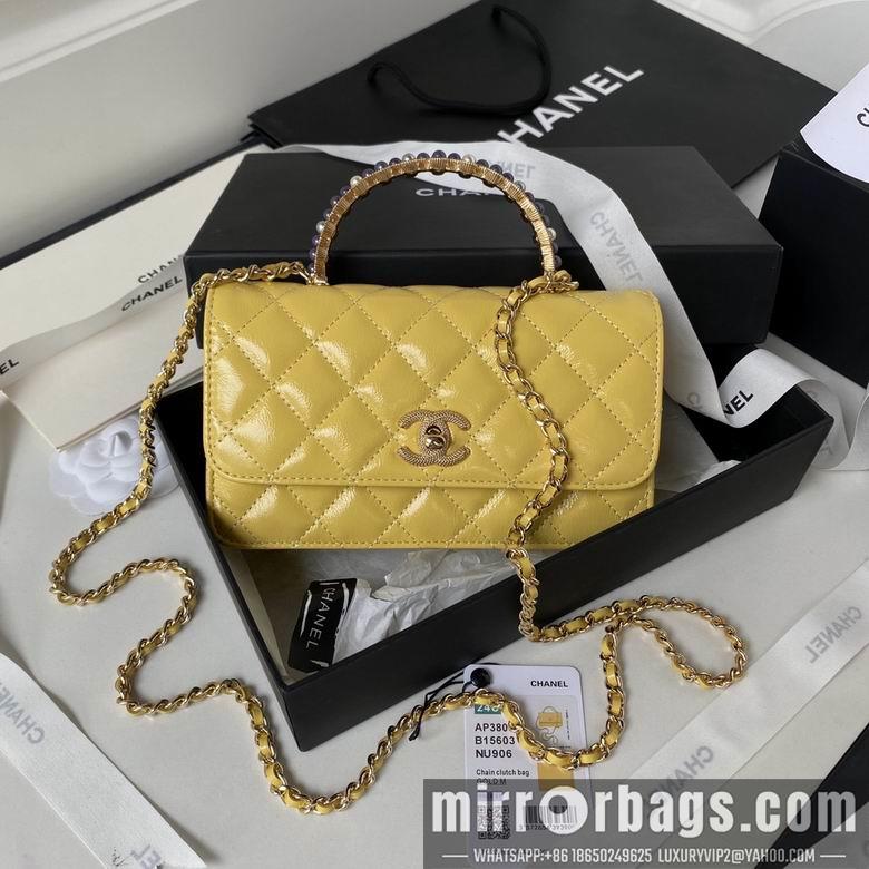 Chanel Replica Bags Ap3803 19cm BL 3