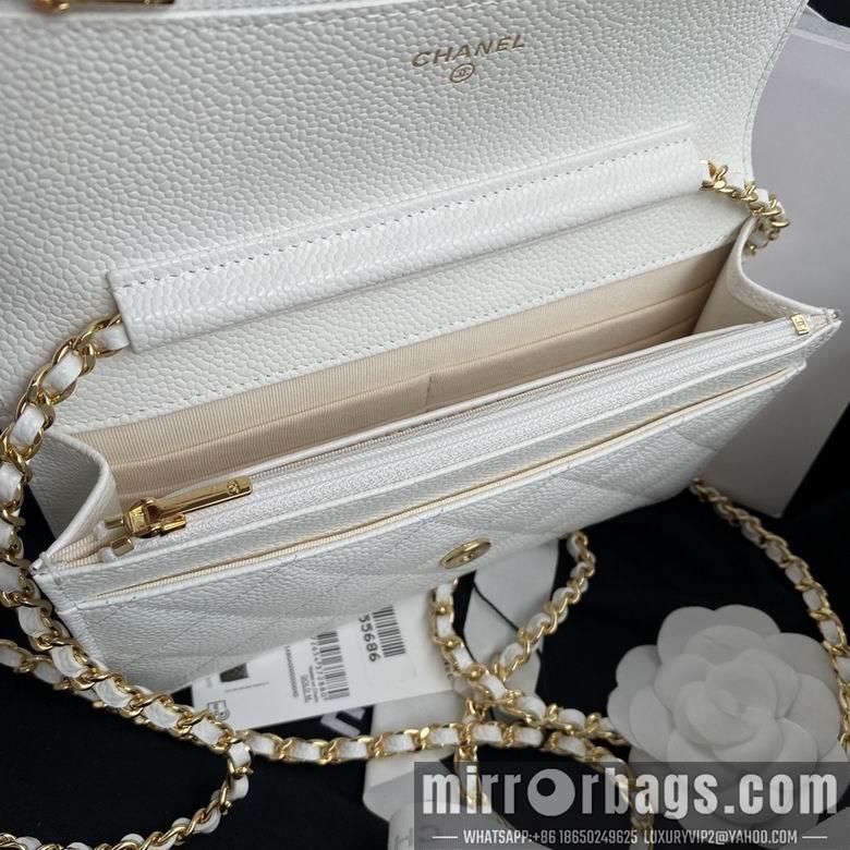 Chanel Replica Bags ap0250 19cm BL 2