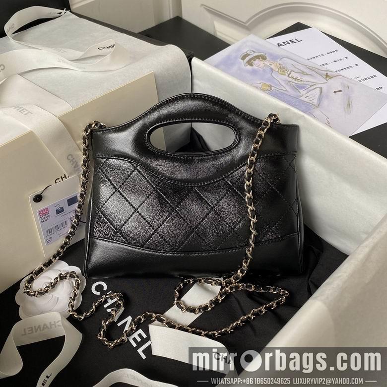 Chanel Replica Bags AP3656 17.5X20.5cm BL 1