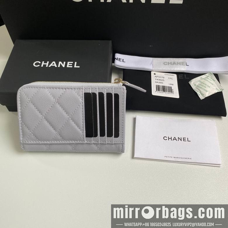 Chanel Replica Bags 3179 12X7.5X2.5cm YG 3