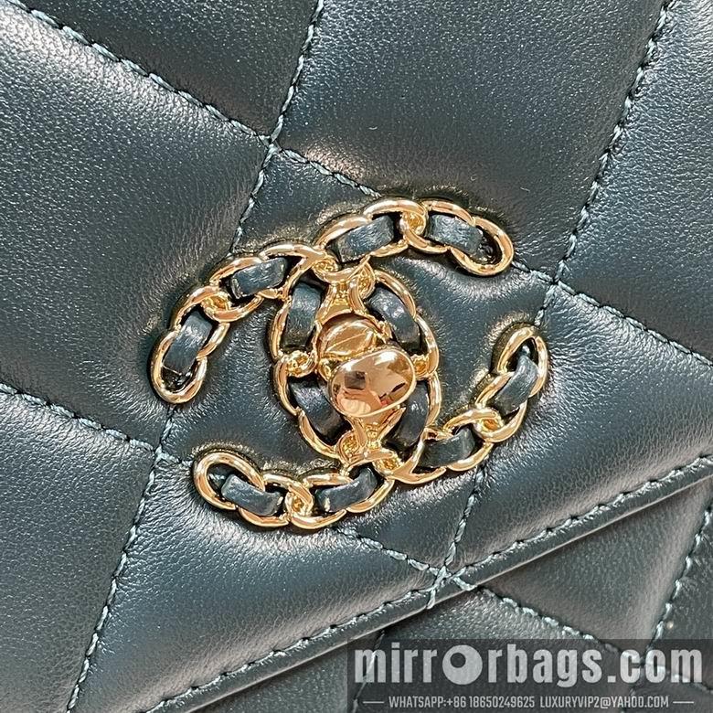 Chanel Replica Bags 92236 25cm BL 2