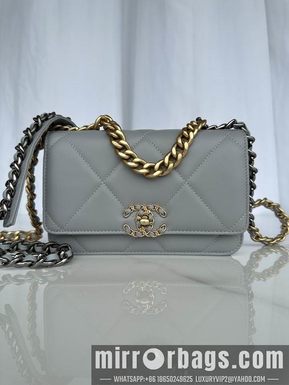 Chanel Replica Bags 0957 19X11.5X7cm BL 4