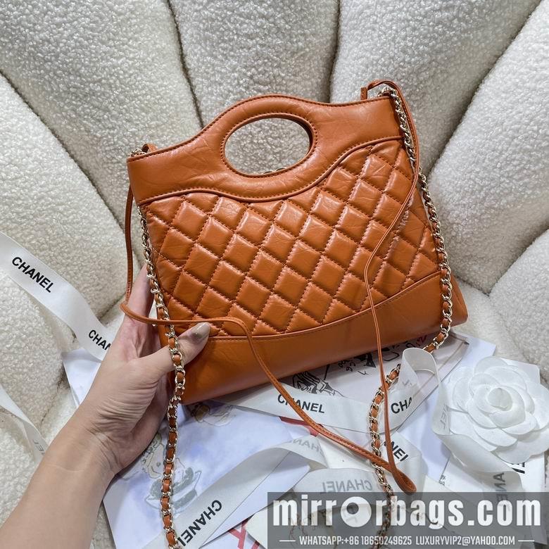 Chanel Replica Bags AS4133 22X23X5.5cm BL 10