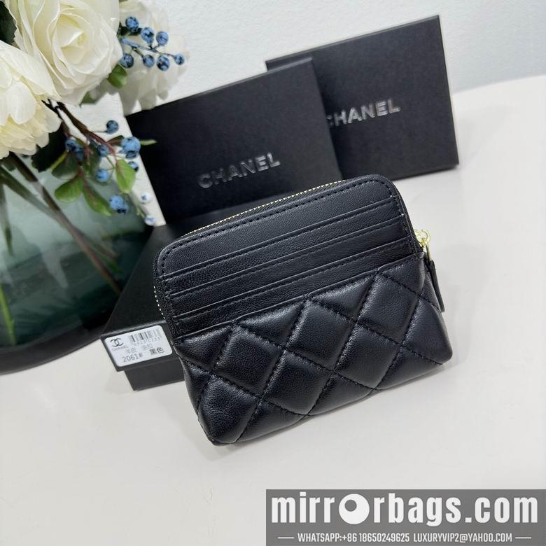 Chanel Replica Bags 2061 12X9.5cm YG 6