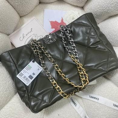 Chanel Replica Bags 3660 24X41X10cm BL 5